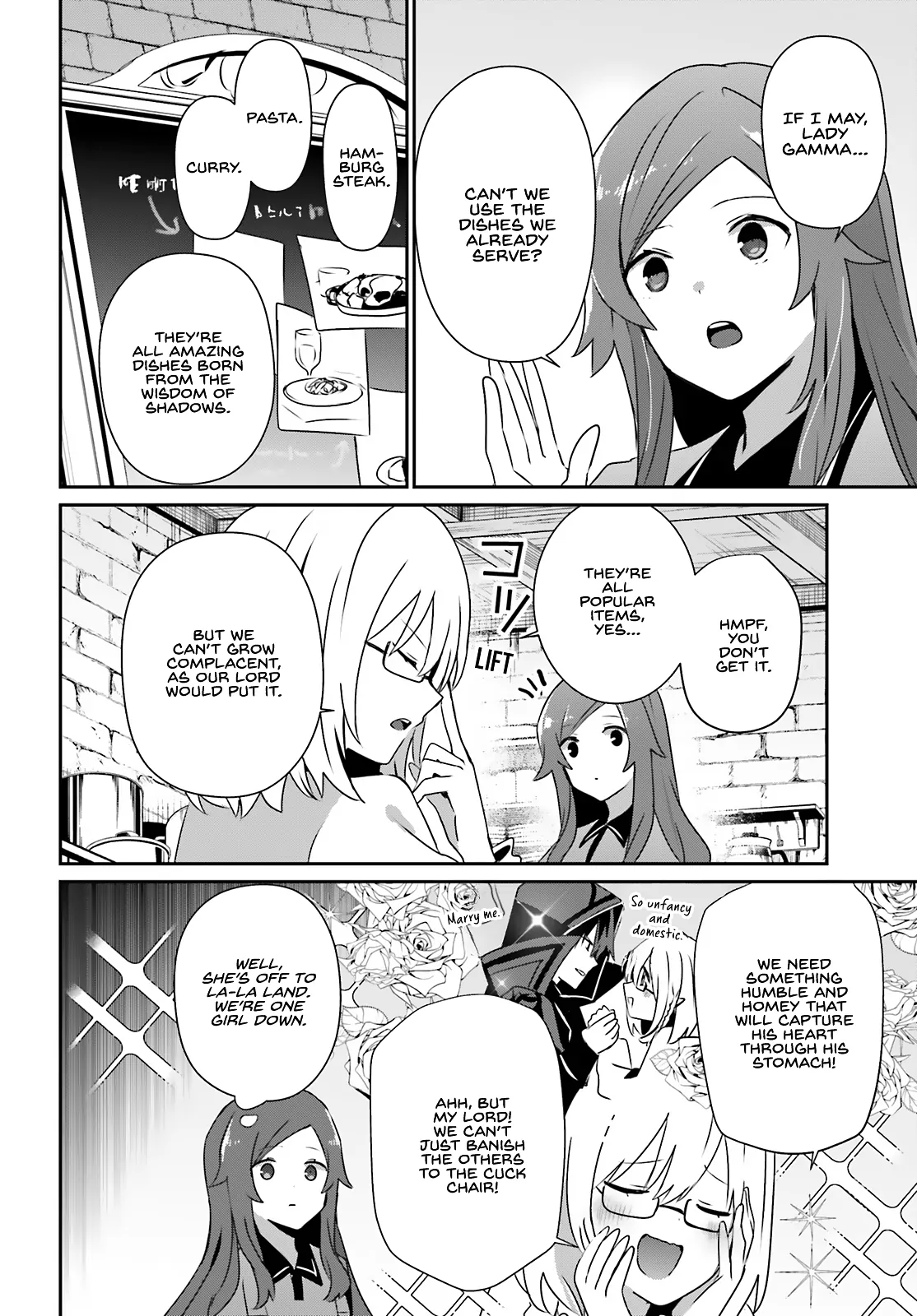 Kage no Jitsuryokusha ni Naritakute Chapter 75 3